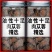 阿拉善油蓉正宗泡酒食材正品肉苁蓉片阿拉善包邮发货沙漠肉