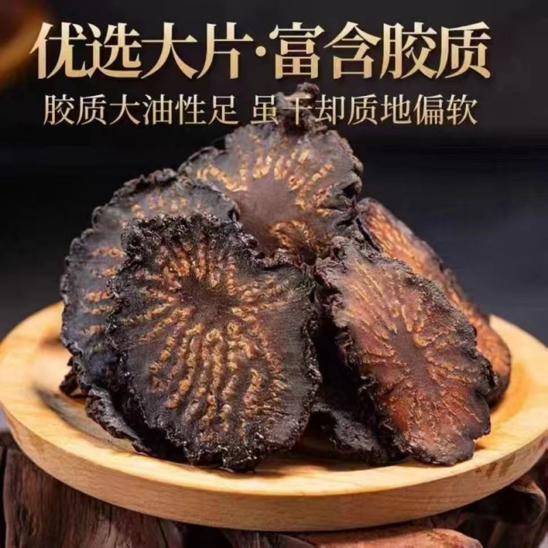 阿拉善油蓉正宗泡酒食材正品肉苁蓉片阿拉善包邮发货沙漠肉