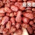 大量批发和田大枣四级皮皮枣饲料枣药用皮皮枣