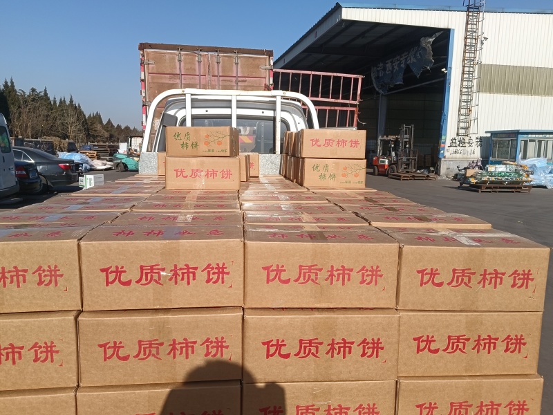 2024年农家特级吊柿饼红饼霜饼小柿饼现货