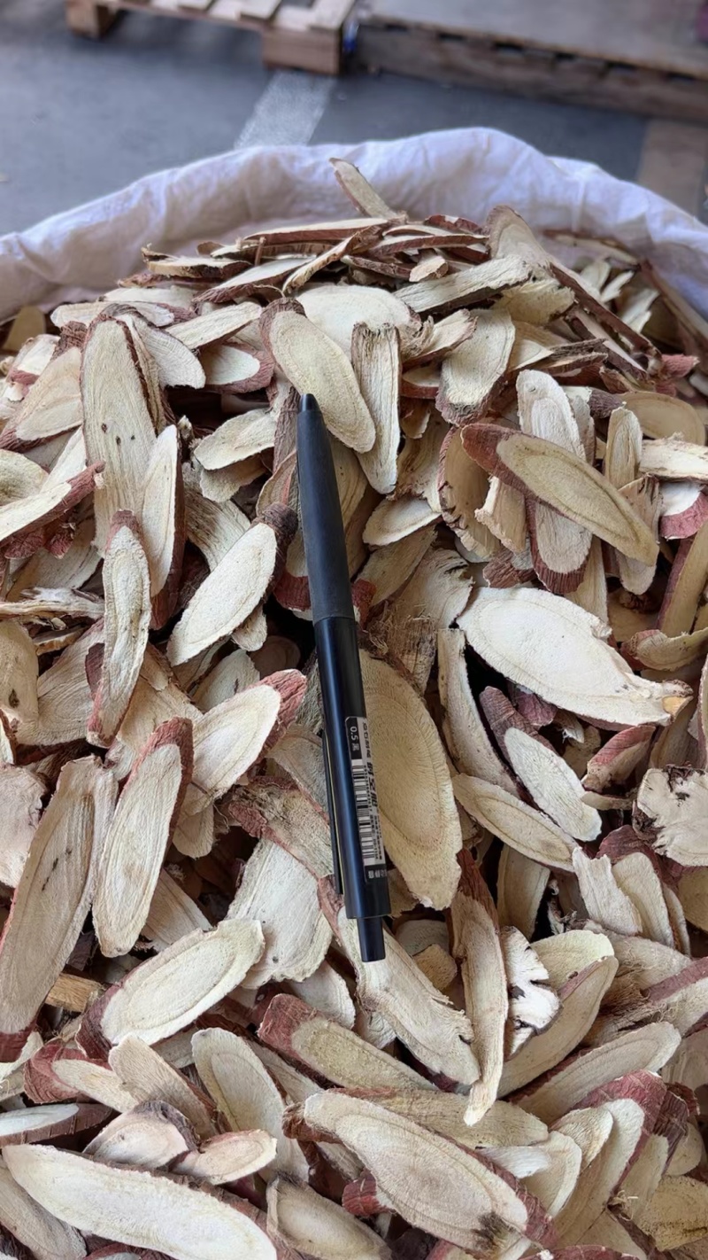 甘草片红皮甘草片常年大货批发回个齐全发货快