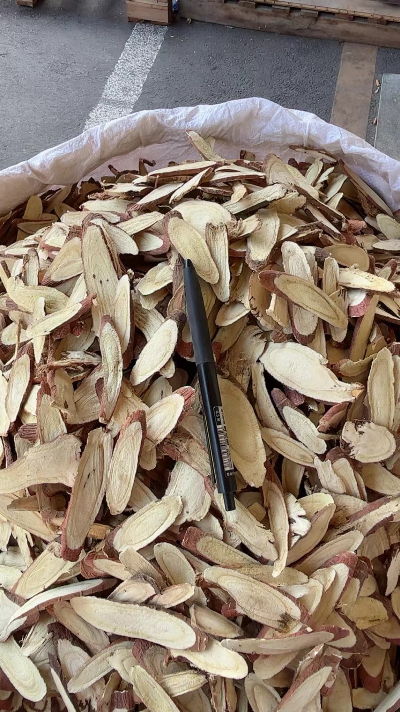 甘草片红皮甘草片常年大货批发回个齐全发货快
