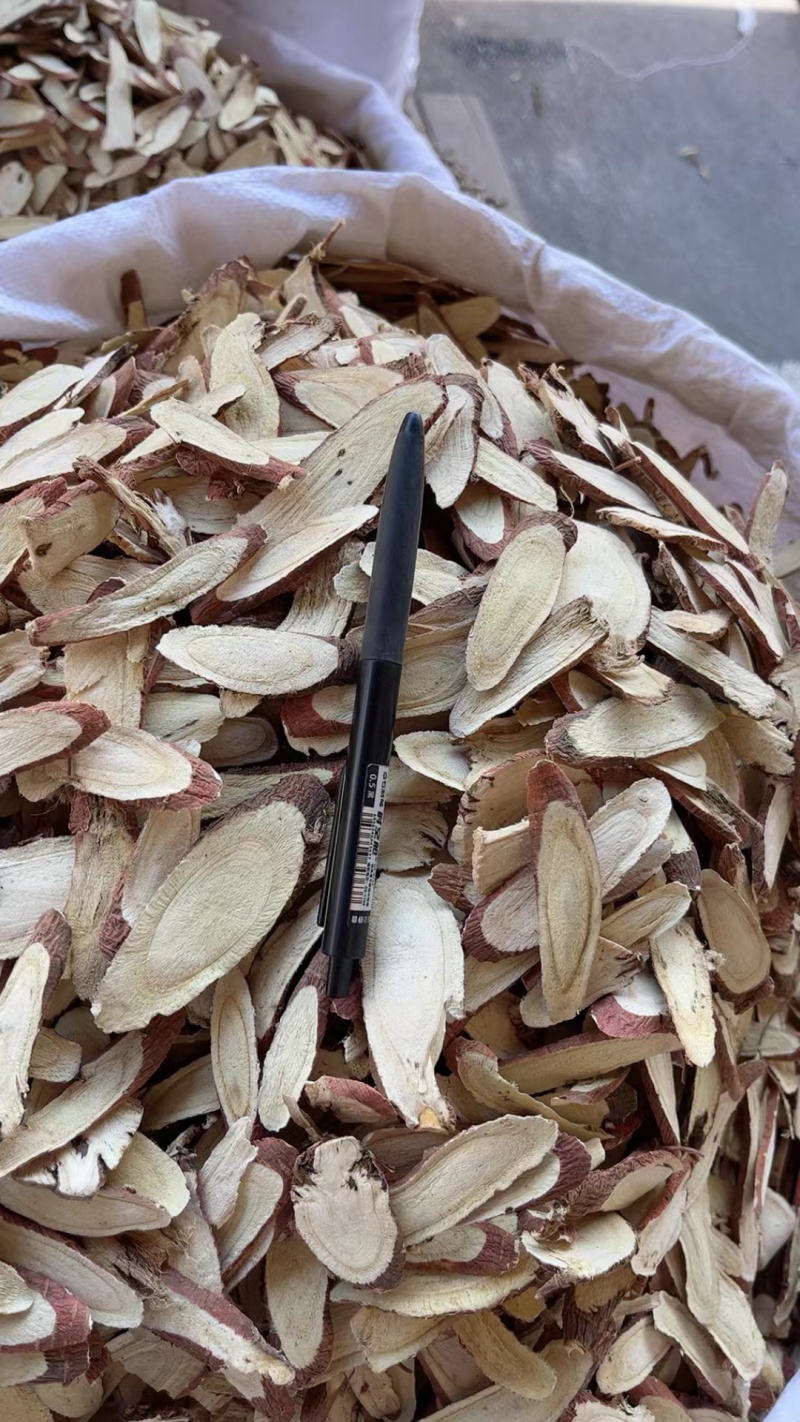甘草片红皮甘草片常年大货批发回个齐全发货快