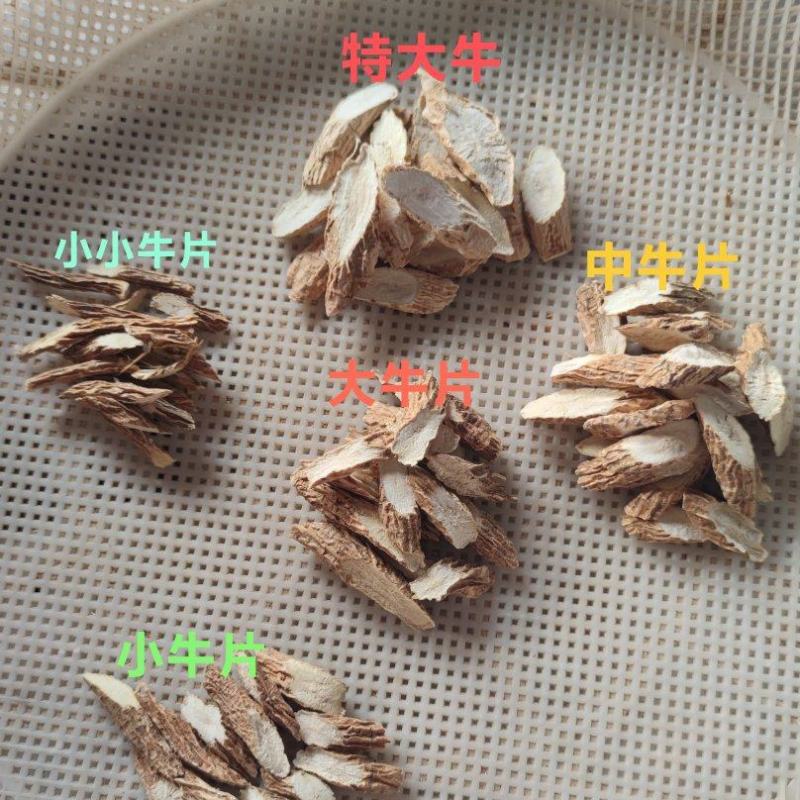 牛大力片