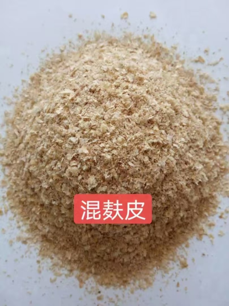 厂家直销麦麸，麸皮，混合麦麸