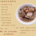 柴鱼干财鱼干煲汤煲粥好配料有量批发零售