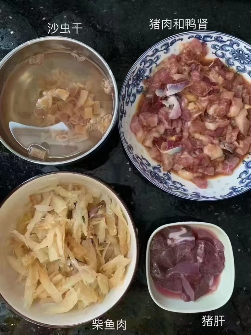 柴鱼干财鱼干煲汤煲粥好配料有量批发零售
