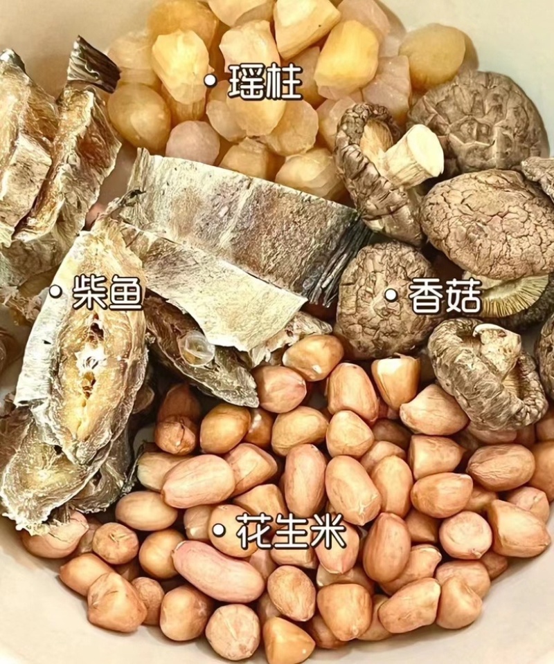柴鱼干财鱼干煲汤煲粥好配料有量批发零售