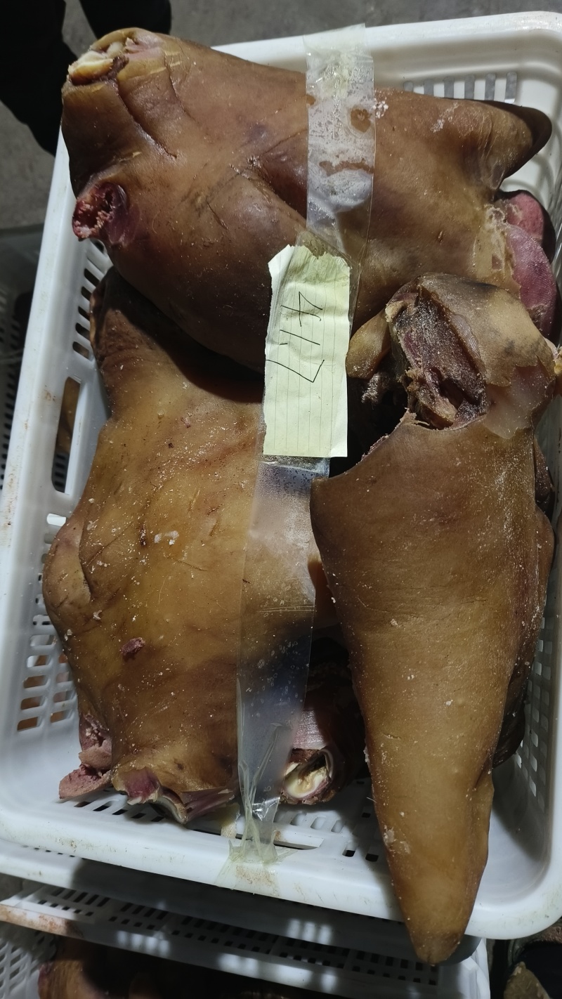 火烧的带皮的大牛头