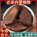 锁阳片中药材正宗大根锁阳切片正品锁阳泡酒整根切片泡水泡酒