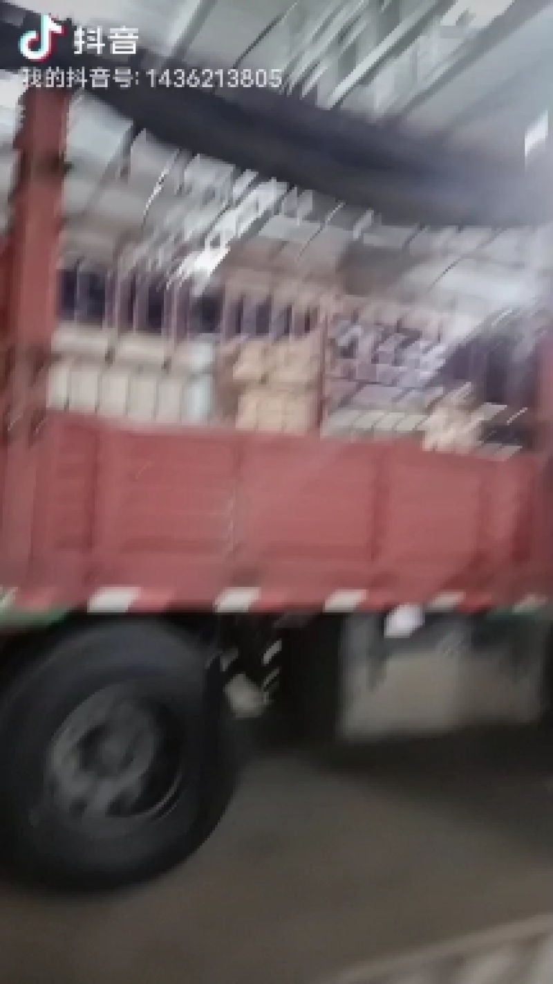 红香酥