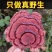 买2送1)广西野生鸡血藤老藤中药材草药干品泡茶泡酒泡脚女