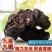 九华山深山野生制黄精年九蒸九晒野生黄精油头辟谷肉黄精即食