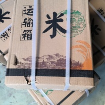 五常大米，稻花香，长粒香大米！普装，精装！规格齐全！