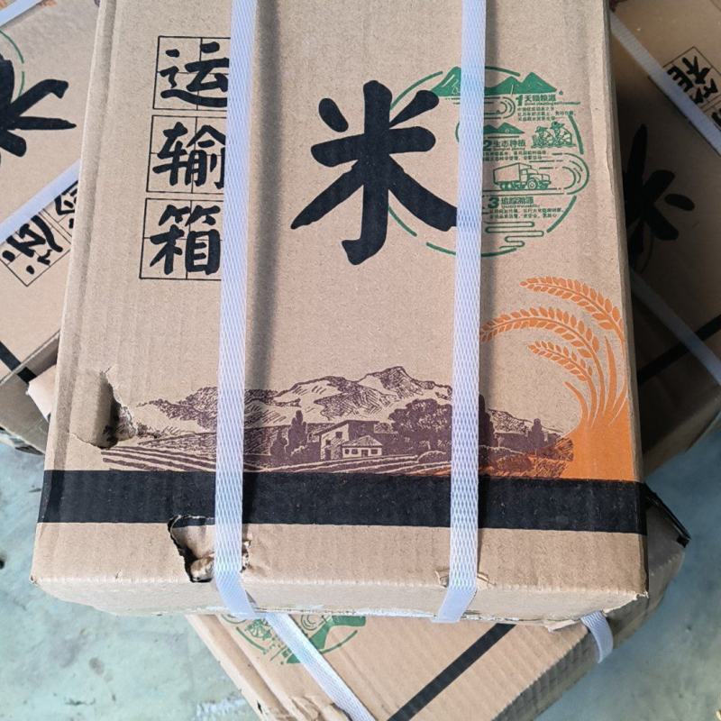 五常大米，稻花香，长粒香大米！普装，精装！规格齐全！