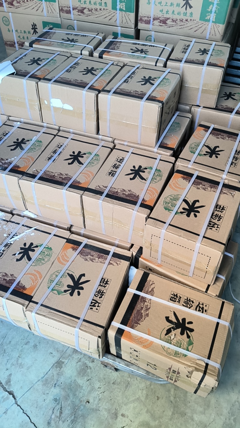 五常大米，稻花香，长粒香大米！普装，精装！规格齐全！