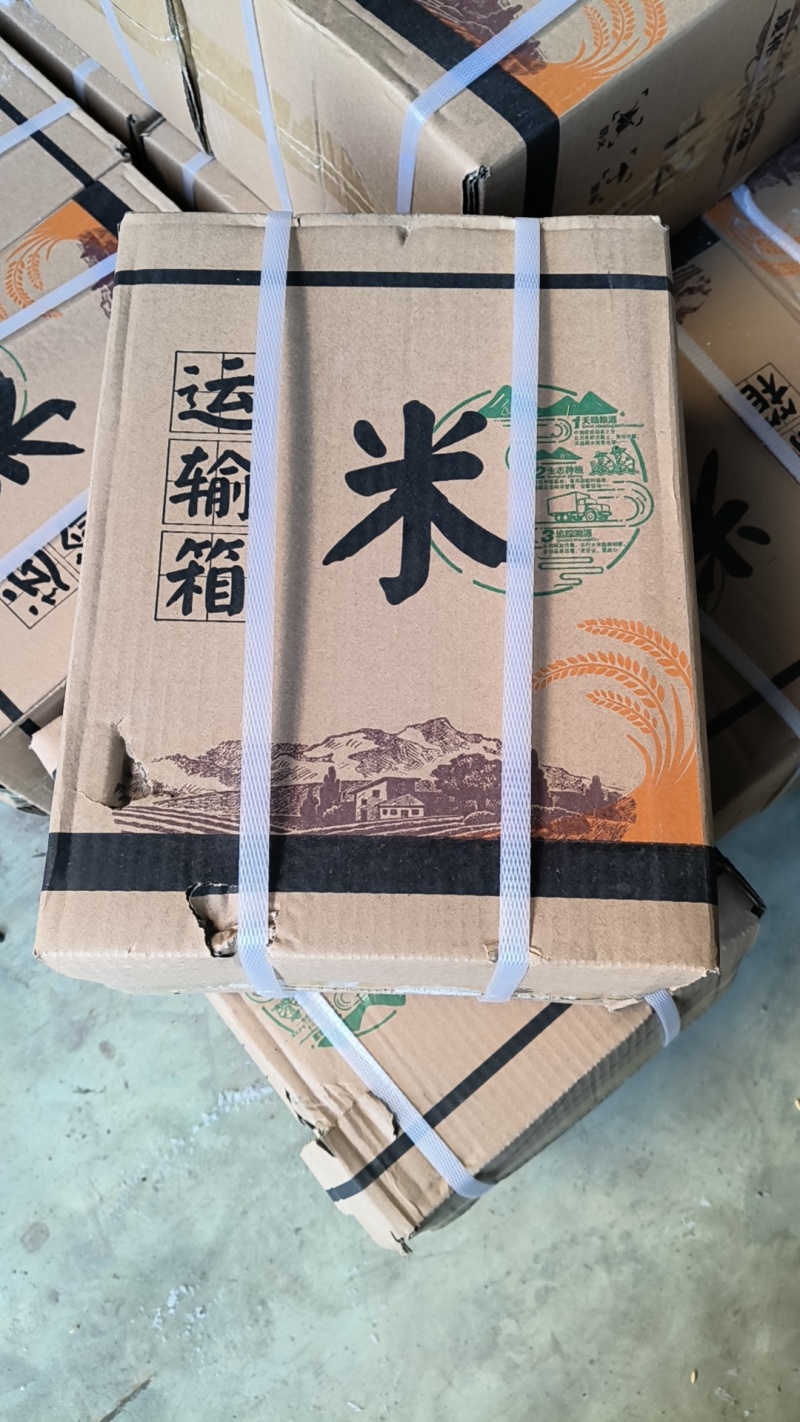 五常大米，稻花香，长粒香大米！普装，精装！规格齐全！