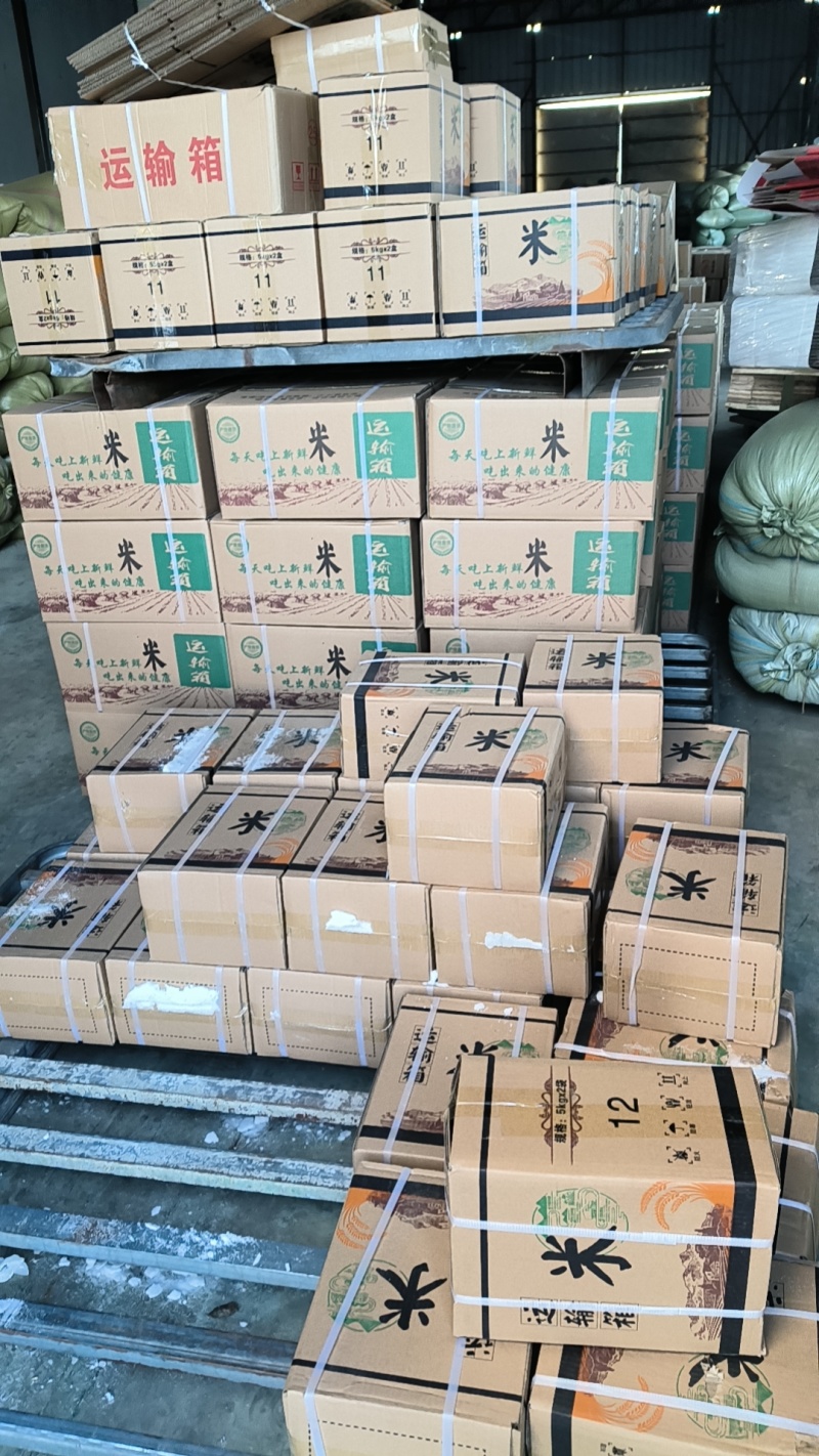五常大米，稻花香，长粒香大米！普装，精装！规格齐全！