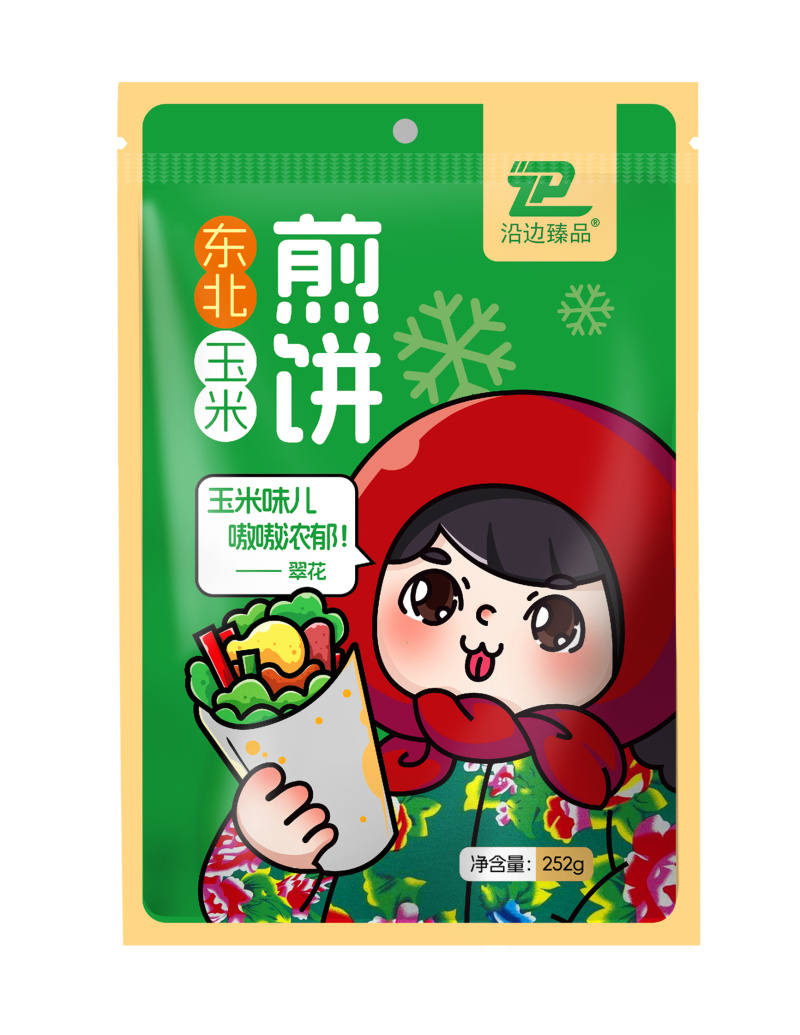 吉林省敦化市煎饼