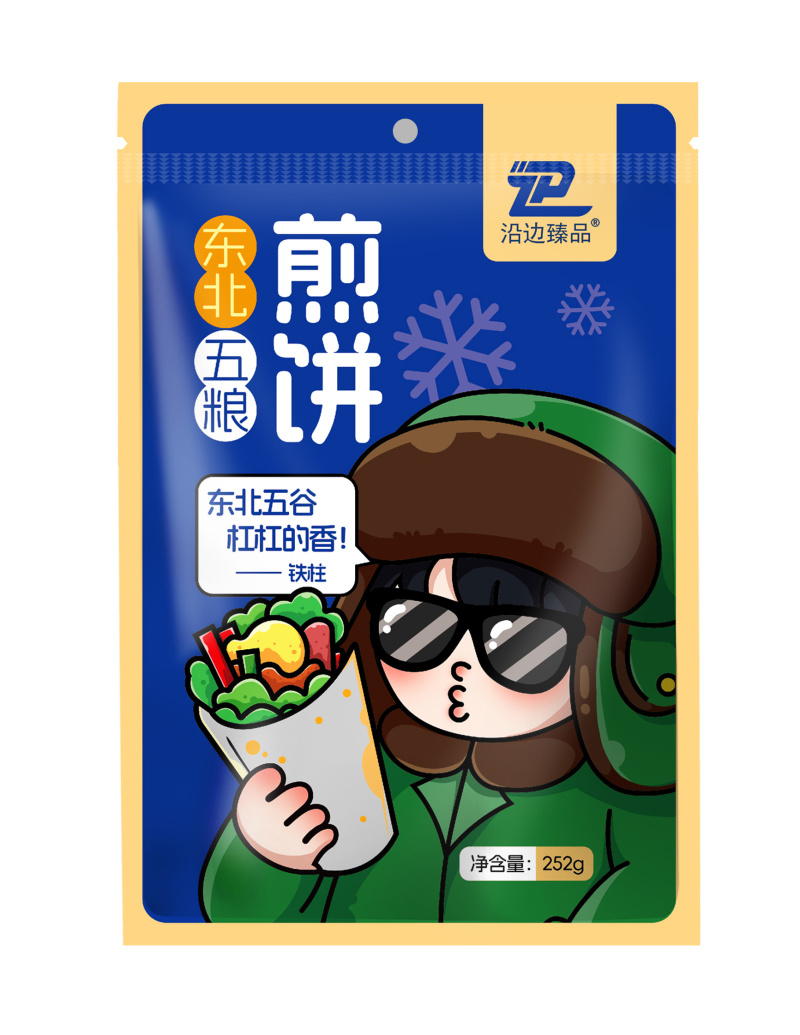 吉林省敦化市煎饼