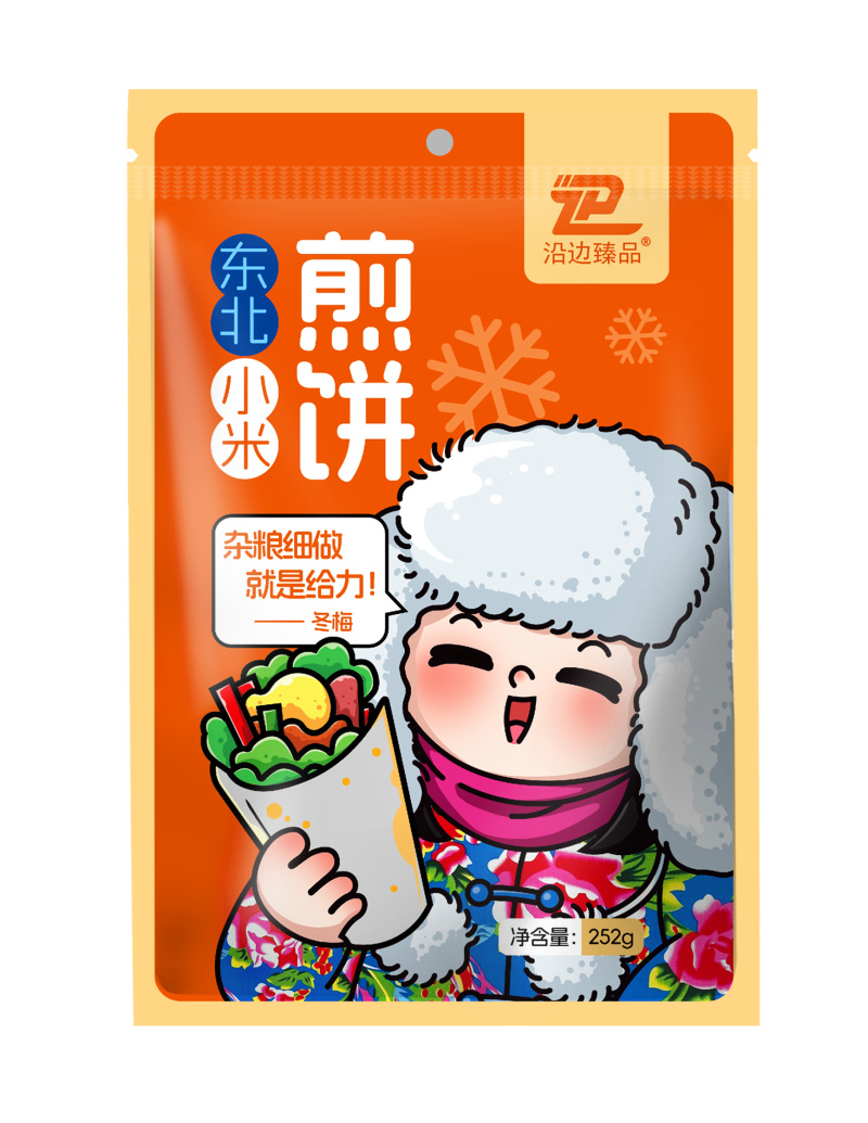 吉林省敦化市煎饼