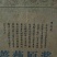 2017年年份老酒，3斤装封坛原浆酒——
