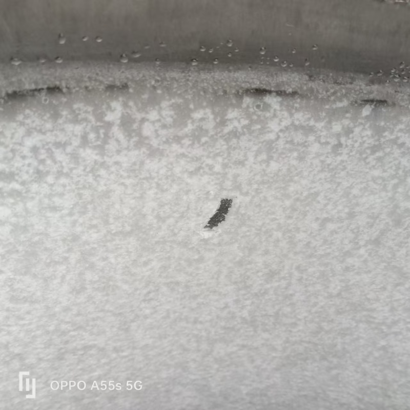 艾纳香粉