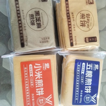 东北五谷煎饼