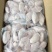 优质翅中厂家直销品质保证量大优惠