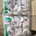 优质翅中厂家直销品质保证量大优惠