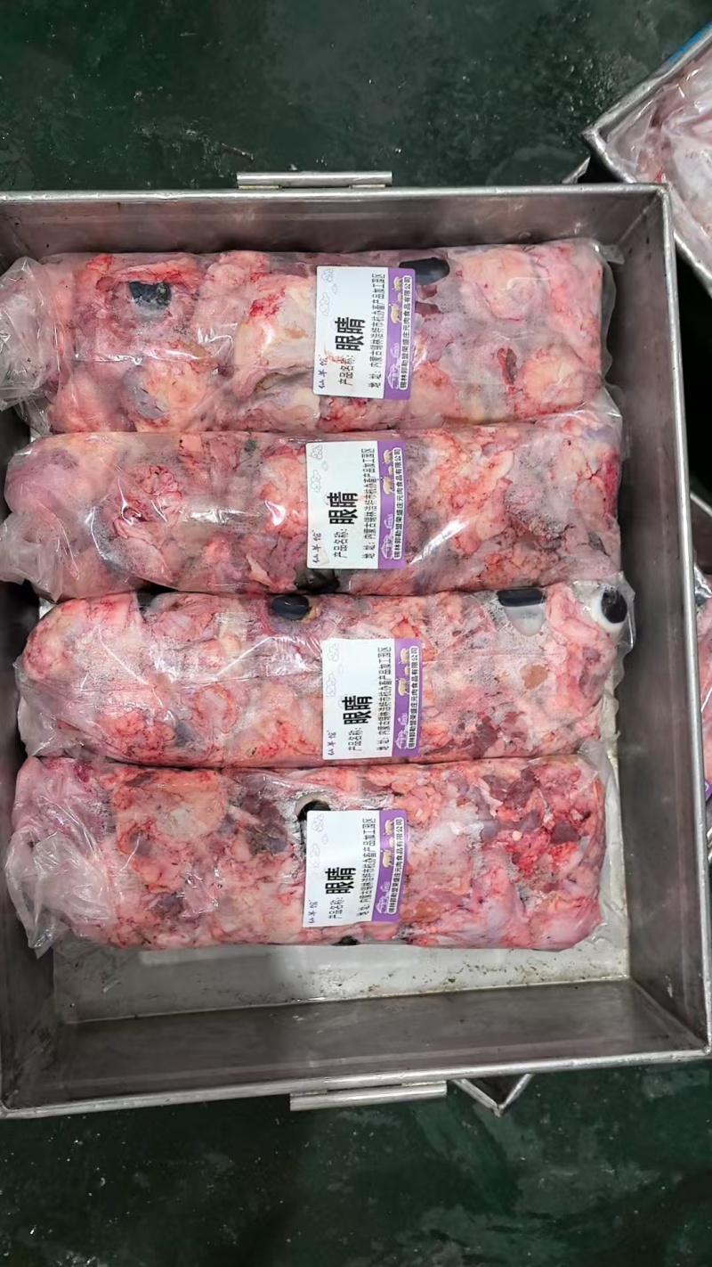 【牛眼睛】当地黄牛的牛眼肉生的，新鲜速冻板装！全国发货