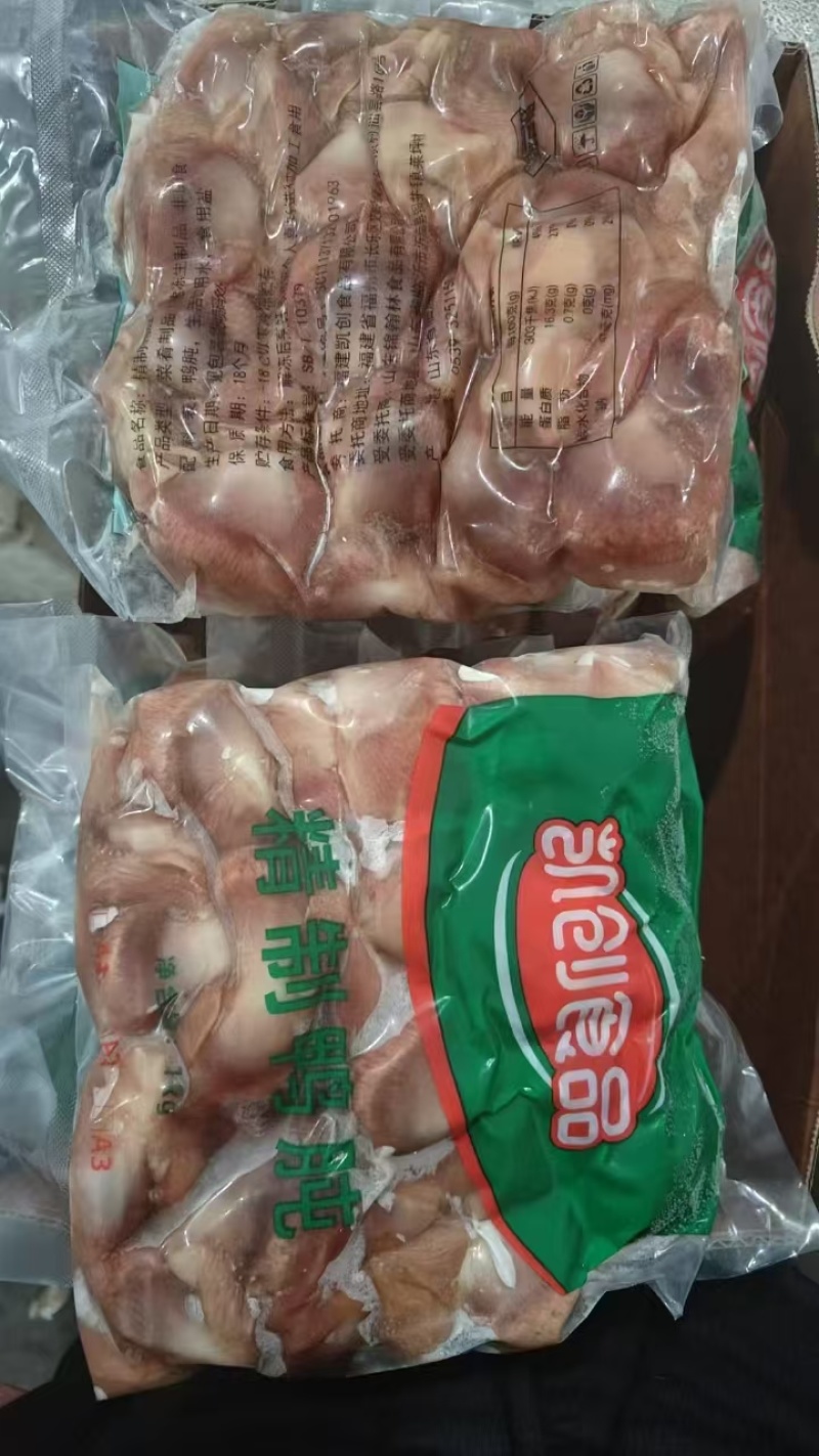 纯干鸭胗