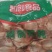 纯干鸭胗