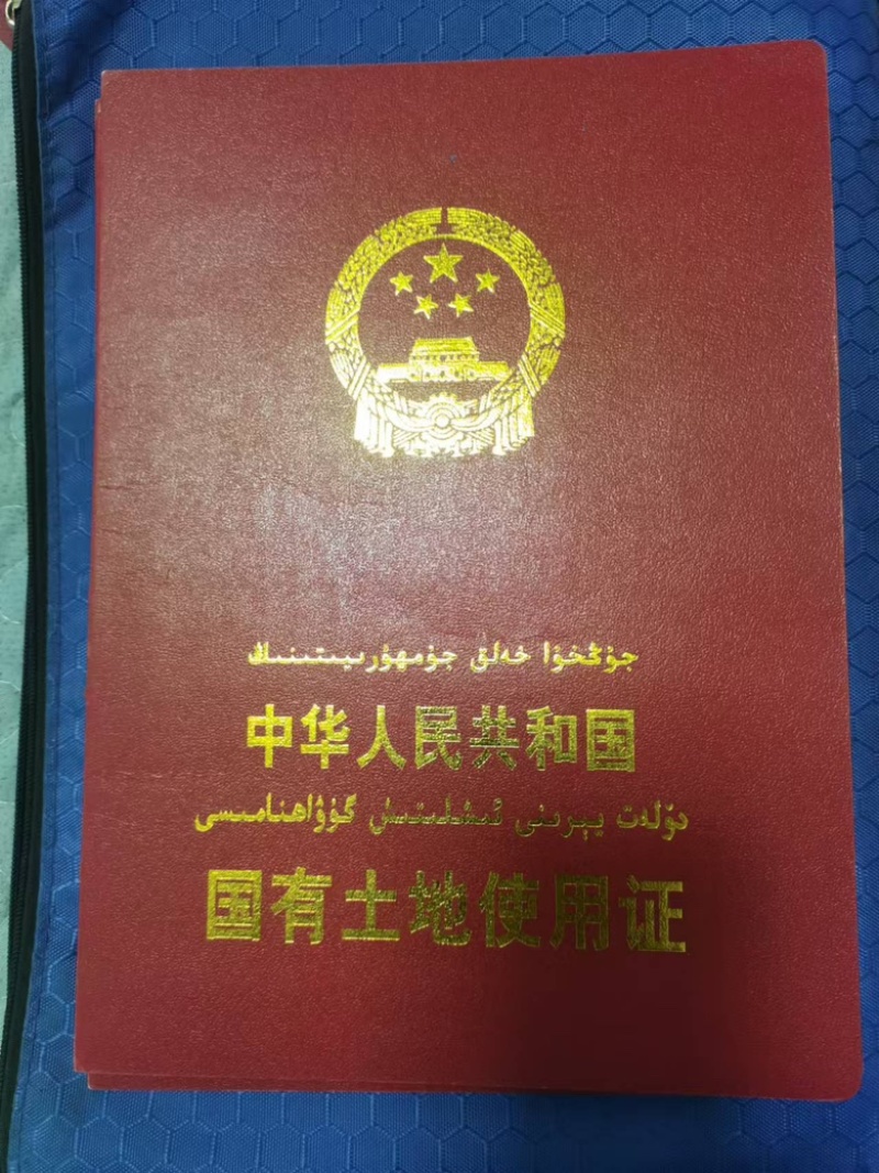 农业用地，林地，地址新疆吐鲁番市，有需求的老板来电咨询…