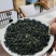 恩施富硒香茶