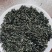 恩施富硒香茶