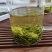 恩施富硒香茶