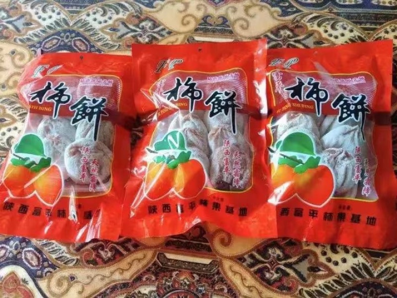 富平柿饼
