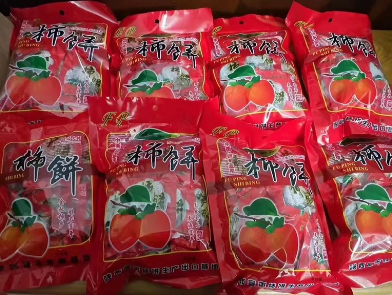 富平柿饼