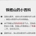 温县怀甄垆土地铁棍山药鲜山药精选