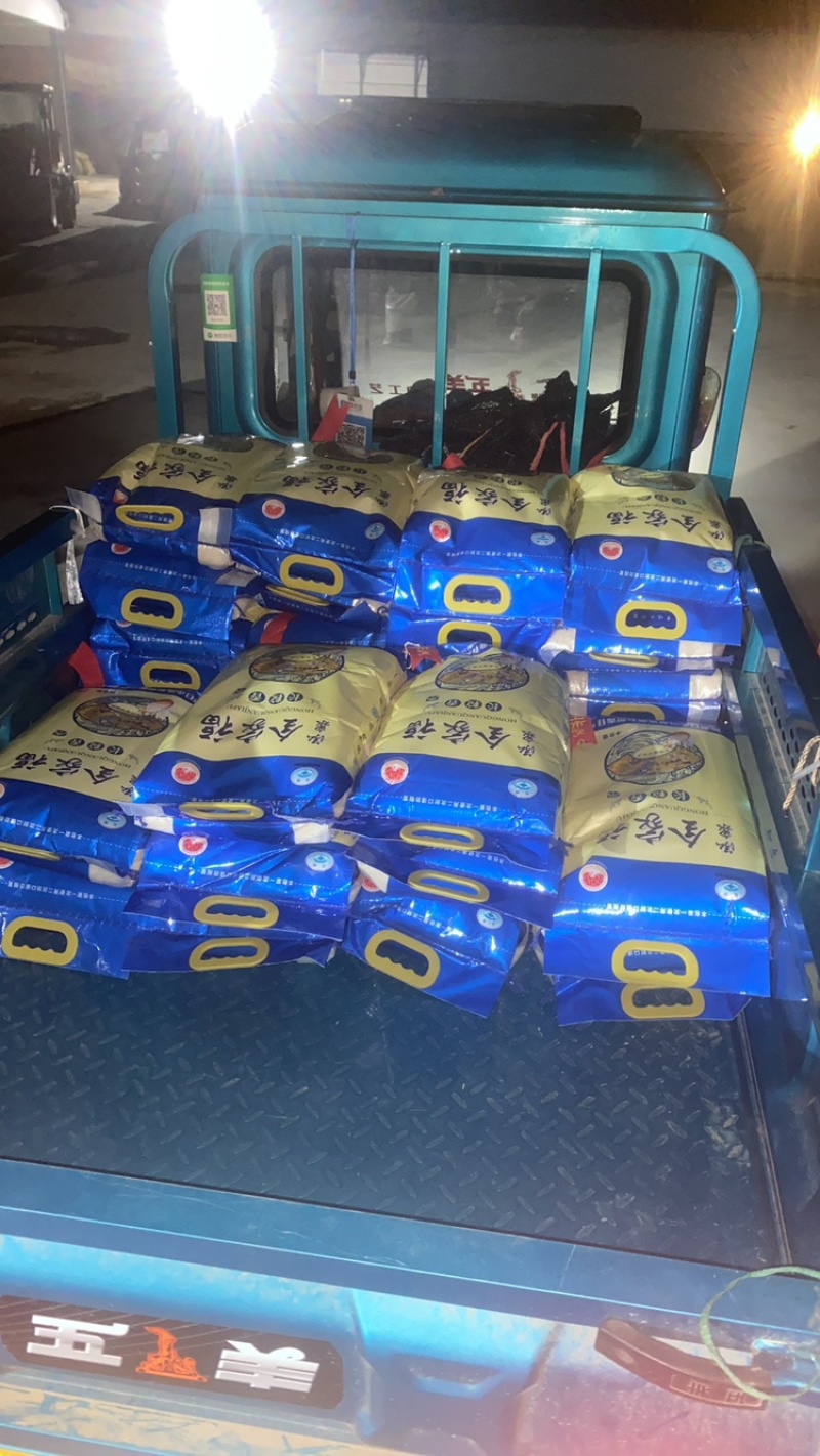 长粒香大米