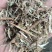常年大量出售花生秧，羊草，压块麦草，花生秧草粉...……