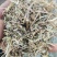 花生秧叶粉，花生秧羊草
