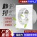 排气扇换气扇卫生间墙壁玻璃窗式厨房抽烟风机浴室排风扇强力