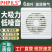 排气扇换气扇卫生间墙壁玻璃窗式厨房抽烟风机浴室排风扇强力