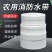 编织农用水带国标消防水带特厚耐磨主管带农业专用消防水带通
