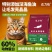 达力纨高端冻干猫粮5斤10斤增肥发腮呵护肠胃全阶段通用型