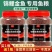 锦鲤鱼饲料上浮不浑水金鱼饲料观赏鱼通用大中小颗粒鱼粮锦鲤