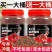 锦鲤鱼饲料上浮不浑水金鱼饲料观赏鱼通用大中小颗粒鱼粮锦鲤