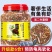 高钙高蛋白龟粮乌龟饲料草龟金钱龟鳄龟巴西龟虾干鱼干幼龟食